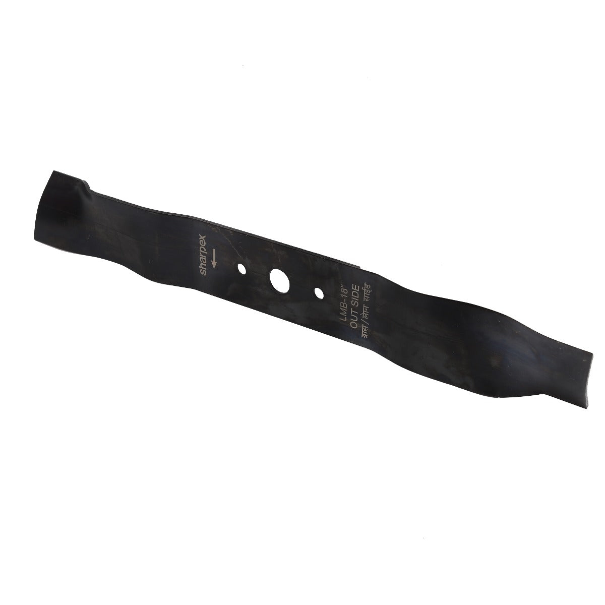 Blade for 18" Lawn Mower