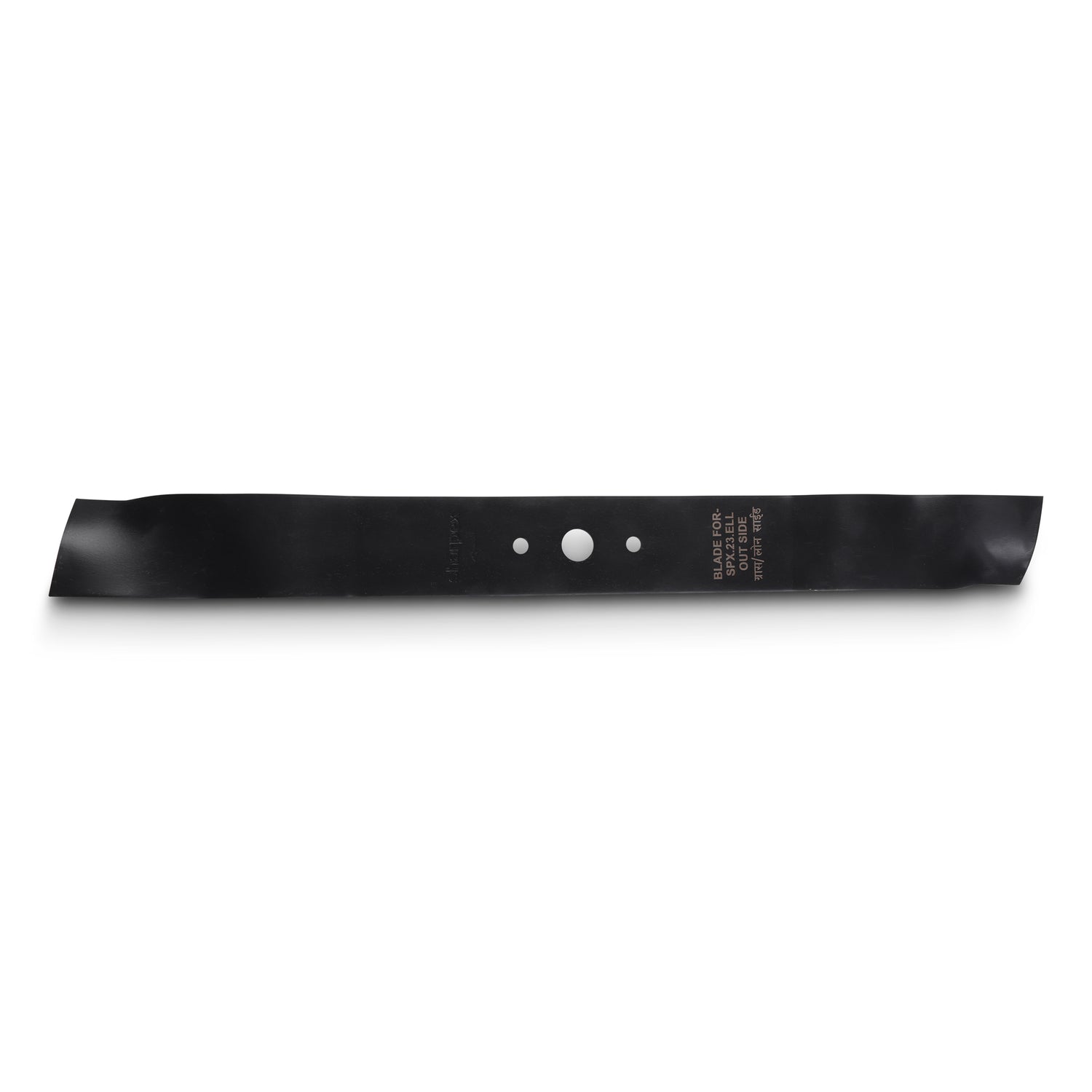 Blade for 23&quot; Lawn Mower