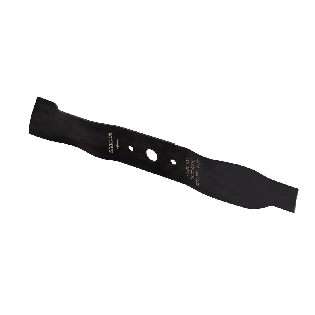 Blade for 16&quot; Lawn Mower